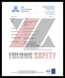 About US（images 8）