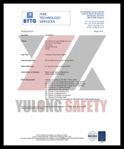 About US（images 9）