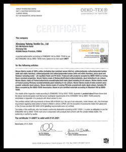 About US（images 6）