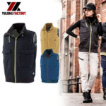 Unisex Wind And Cold Proof Vest