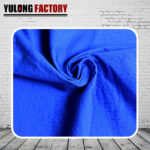 fire resistant reflective modacrylic fabric