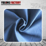 inherence flame prevention overall fabric