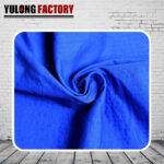 conductive carbon flame retardant yellow fabric